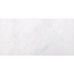 12x24 Afyon White Marble Polished Tile 12x24 Afyon White Marble Polished Tile - American Tile Depot