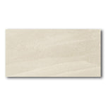 12x24 Azurith Beige Limestone Look Marble Laminated Porcelain Tile 12x24 Azurith Beige Limestone Look Marble Laminated Porcelain Tile - American Tile Depot