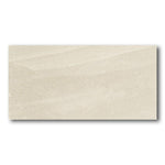 12x24 Azurith Beige Limestone Look Marble Laminated Porcelain Tile 12x24 Azurith Beige Limestone Look Marble Laminated Porcelain Tile - American Tile Depot