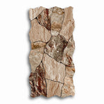 12x24 Beli Cream Matte Flagstone Look Porcelain Tile - American Tile Depot