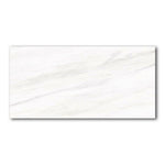 12x24 Bianco Dolomite Polished Tile 12x24 Bianco Dolomite Polished Tile - American Tile Depot