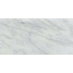 12x24 Bianco Venatino Marble Honed Tile 12x24 Bianco Venatino Marble Honed Tile - American Tile Depot