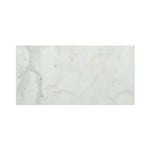 12x24 Calacatta Gold Marble Polished Tile 12x24 Calacatta Gold Marble Polished Tile - American Tile Depot