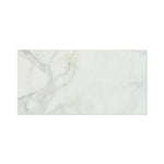 12x24 Calacatta Gold Marble Polished Tile 12x24 Calacatta Gold Marble Polished Tile - American Tile Depot