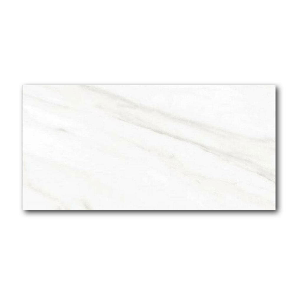 12x24 Decoria Calacatta Gold Polished Marble Look Porcelain Tile 12x24 Decoria Calacatta Gold Polished Marble Look Porcelain Tile - American Tile Depot