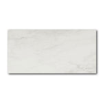 12x24 Decoria Nevora Polished Marble Look Porcelain Tile 12x24 Decoria Nevora Polished Marble Look Porcelain Tile - American Tile Depot