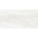 12x24 Dolivara Polished Marble Look Porcelain Tile 12x24 Dolivara Polished Marble Look Porcelain Tile - American Tile Depot