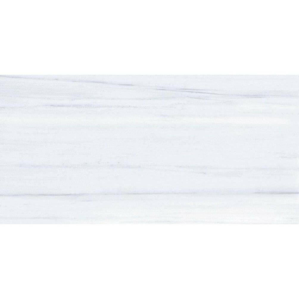 12x24 Elite Dolomite Supreme Polished Marble Look Porcelain Tile 12x24 Elite Dolomite Supreme Polished Marble Look Porcelain Tile - American Tile Depot