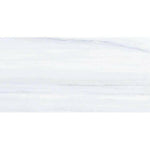 12x24 Elite Dolomite Supreme Polished Marble Look Porcelain Tile 12x24 Elite Dolomite Supreme Polished Marble Look Porcelain Tile - American Tile Depot