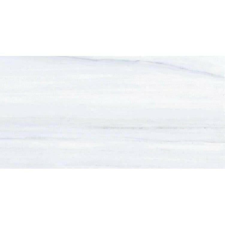 12x24 Elite Dolomite Supreme Polished Marble Look Porcelain Tile 12x24 Elite Dolomite Supreme Polished Marble Look Porcelain Tile - American Tile Depot