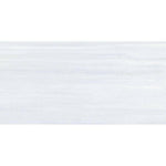 12x24 Elite Dolomite Supreme Polished Marble Look Porcelain Tile 12x24 Elite Dolomite Supreme Polished Marble Look Porcelain Tile - American Tile Depot