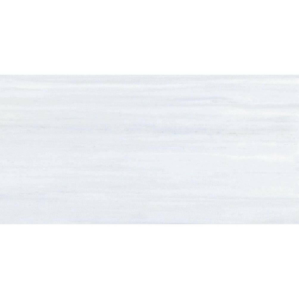 12x24 Elite Dolomite Supreme Polished Marble Look Porcelain Tile 12x24 Elite Dolomite Supreme Polished Marble Look Porcelain Tile - American Tile Depot