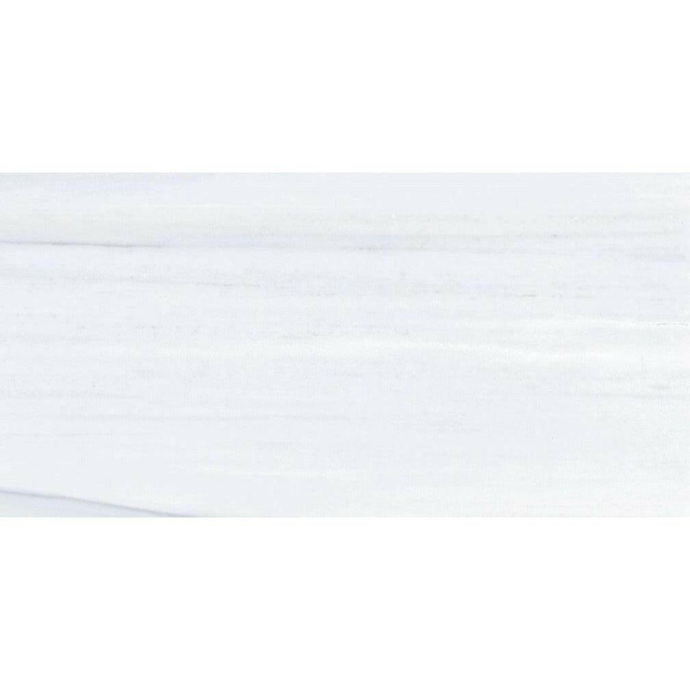 12x24 Elite Dolomite Supreme Polished Marble Look Porcelain Tile 12x24 Elite Dolomite Supreme Polished Marble Look Porcelain Tile - American Tile Depot