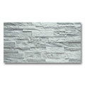 12x24 Fortezza Ash Tile