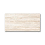 12x24 Fountain Almond Travertine Look Porcelain Tile - American Tile Depot