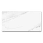 12x24 Gemma Vince Marble Look Matte Porcelain Tile 12x24 Gemma Vince Marble Look Matte Porcelain Tile - American Tile Depot