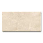 12x24 Gemstone Luxe Cream Marble Look Polished Porcelain Tile 12x24 Gemstone Luxe Cream Marble Look Polished Porcelain Tile - American Tile Depot