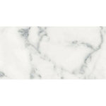 12x24 Genvora Blanc Glossy Marble Look Porcelain Tile 12x24 Genvora Blanc Glossy Marble Look Porcelain Tile - American Tile Depot