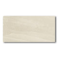 12x24 Beige 