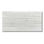 12x24 Haisa Light Limestone Honed Tile 12x24 Haisa Light Limestone Honed Tile - American Tile Depot