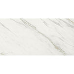 12x24 Lavrion Calacatta Levigato Polished Marble Look Porcelain Tile 12x24 Lavrion Calacatta Levigato Polished Marble Look Porcelain Tile - American Tile Depot
