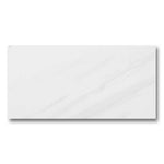 12x24 Lenci Blanco Polished Marble Look Porcelain Tile 12x24 Lenci Blanco Polished Marble Look Porcelain Tile - American Tile Depot