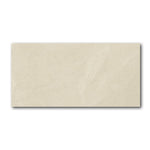 12x24 Lumeon Breccia Sabbia Lux Polished Marble Look Porcelain Tile 12x24 Lumeon Breccia Sabbia Lux Polished Marble Look Porcelain Tile - American Tile Depot