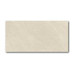 12x24 Lumeon Breccia Sabbia Lux Polished Marble Look Porcelain Tile 12x24 Lumeon Breccia Sabbia Lux Polished Marble Look Porcelain Tile - American Tile Depot