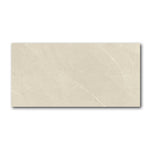 12x24 Lumeon Breccia Sabbia Naturale Matte Marble Look Porcelain Tile 12x24 Lumeon Breccia Sabbia Naturale Matte Marble Look Porcelain Tile - American Tile Depot