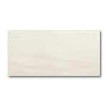 12x24 Lumeon Colorado Lux Polished Marble Look Porcelain Tile 12x24 Lumeon Colorado Lux Polished Marble Look Porcelain Tile - American Tile Depot