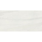 12x24 Lumera Palissandro Luc Polished Marble Look Porcelain Tile 12x24 Lumera Palissandro Luc Polished Marble Look Porcelain Tile - American Tile Depot