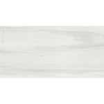 12x24 Lumera Palissandro Luc Polished Marble Look Porcelain Tile 12x24 Lumera Palissandro Luc Polished Marble Look Porcelain Tile - American Tile Depot