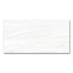 12x24 Lustra White Marble Look Matte Porcelain Tile 12x24 Lustra White Marble Look Matte Porcelain Tile - American Tile Depot