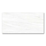 12x24 Lustra White Marble Look Matte Porcelain Tile 12x24 Lustra White Marble Look Matte Porcelain Tile - American Tile Depot