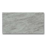 12x24 Marvel Bardiglio Gray Lappato Marble Look Porcelain Tile 12x24 Marvel Bardiglio Gray Lappato Marble Look Porcelain Tile - American Tile Depot