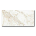 12x24 Marvel Venato Gold Polished Marble Look Porcelain Tile 12x24 Marvel Venato Gold Polished Marble Look Porcelain Tile - American Tile Depot