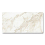 12x24 Marvel Venato Gold Polished Marble Look Porcelain Tile 12x24 Marvel Venato Gold Polished Marble Look Porcelain Tile - American Tile Depot