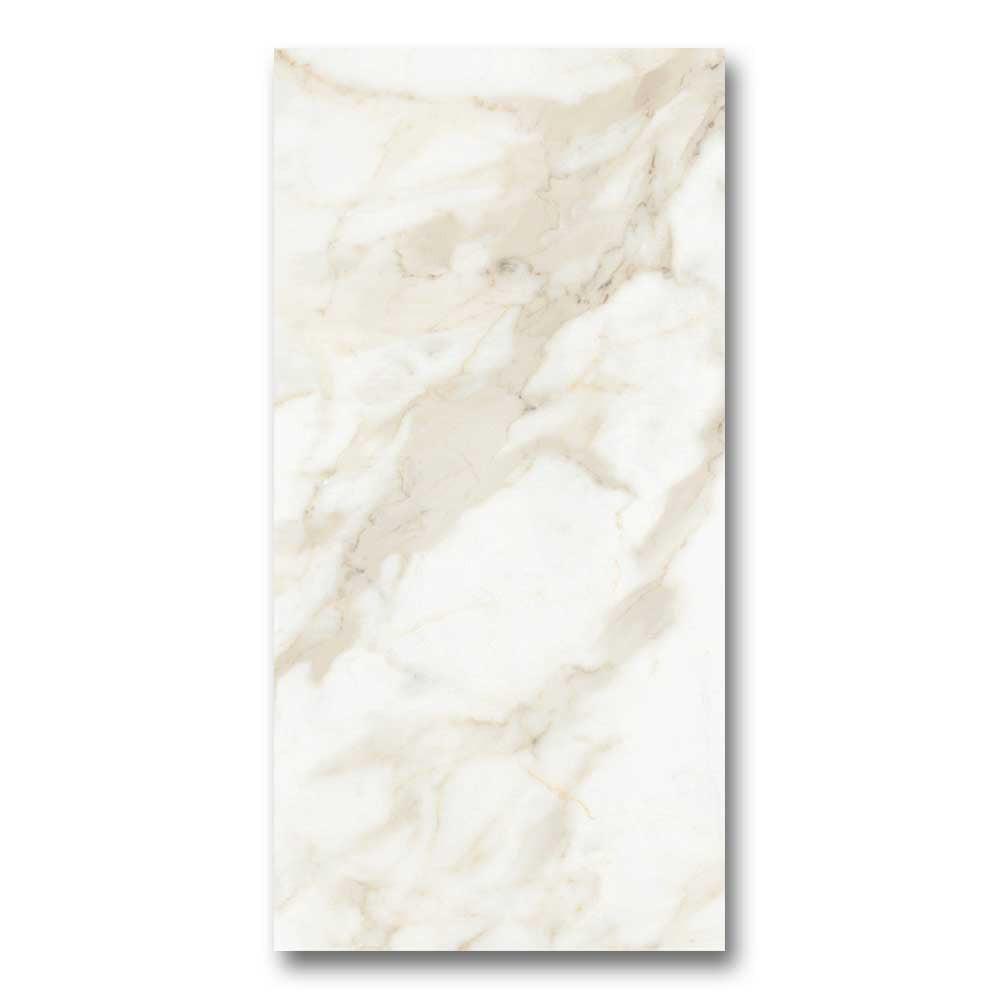 12x24 Marvel Venato Gold Polished Marble Look Porcelain Tile 12x24 Marvel Venato Gold Polished Marble Look Porcelain Tile - American Tile Depot