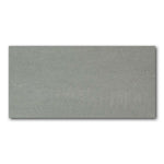 12x24 Nivara Light Matte Stone Look Porcelain Tile 12x24 Nivara Light Matte Stone Look Porcelain Tile - American Tile Depot