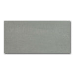 12x24 Nivara Light Polished Stone Look Porcelain Tile 12x24 Nivara Light Polished Stone Look Porcelain Tile - American Tile Depot