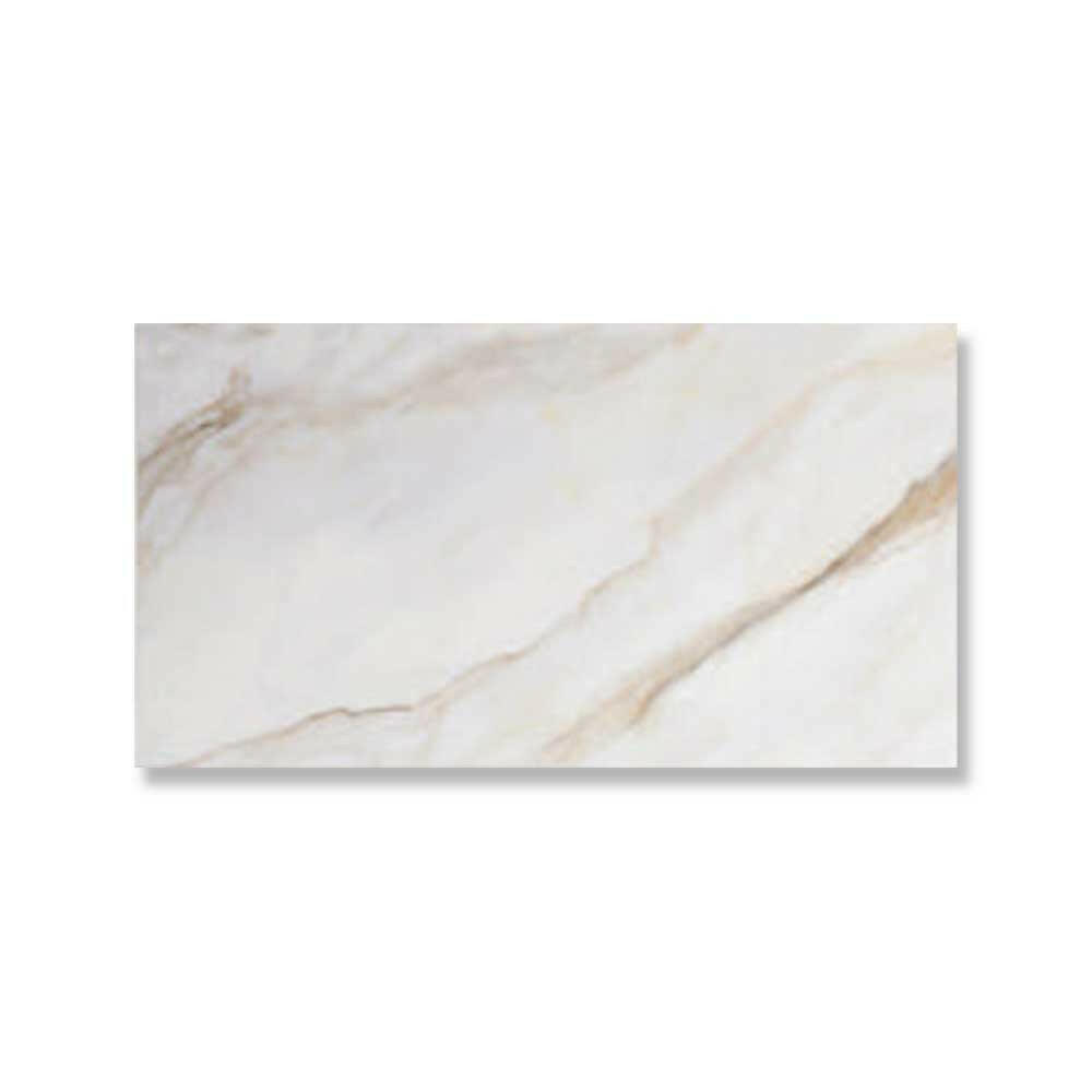 12x24 Nuvio Toscano Calacatta Borghini Marble Look Polished Porcelain Tile 12x24 Nuvio Toscano Calacatta Borghini Marble Look Polished Porcelain Tile - American Tile Depot
