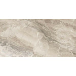 12x24 Obscura Beige Matte Onyx Look Porcelain Tile 12x24 Obscura Beige Matte Onyx Look Porcelain Tile - American Tile Depot