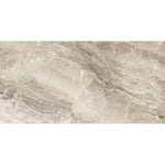 12x24 Obscura Beige Matte Onyx Look Porcelain Tile 12x24 Obscura Beige Matte Onyx Look Porcelain Tile - American Tile Depot