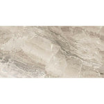 12x24 Obscura Beige Polished Onyx Look Porcelain Tile 12x24 Obscura Beige Polished Onyx Look Porcelain Tile - American Tile Depot