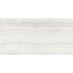 12x24 Pathira Ivory Levigato Glossy Onyx Look Porcelain Tile 12x24 Pathira Ivory Levigato Glossy Onyx Look Porcelain Tile - American Tile Depot