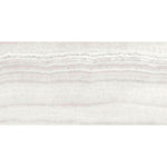 12x24 Pathira Ivory Levigato Glossy Onyx Look Porcelain Tile 12x24 Pathira Ivory Levigato Glossy Onyx Look Porcelain Tile - American Tile Depot
