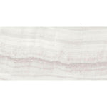 12x24 Pathira Ivory Levigato Glossy Onyx Look Porcelain Tile 12x24 Pathira Ivory Levigato Glossy Onyx Look Porcelain Tile - American Tile Depot
