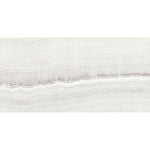 12x24 Pathira Ivory Levigato Glossy Onyx Look Porcelain Tile 12x24 Pathira Ivory Levigato Glossy Onyx Look Porcelain Tile - American Tile Depot