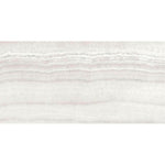 12x24 Pathira Ivory Naturale Matte Onyx Look Porcelain Tile 12x24 Pathira Ivory Naturale Matte Onyx Look Porcelain Tile - American Tile Depot