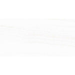 12x24 Pathira White Naturale Matte Onyx Look Porcelain Tile 12x24 Pathira White Naturale Matte Onyx Look Porcelain Tile - American Tile Depot